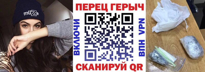 цена   mega зеркало  Героин белый  Сасово 