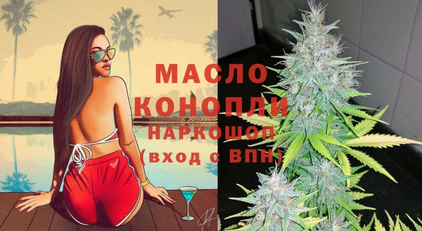 гидропоника Арсеньев