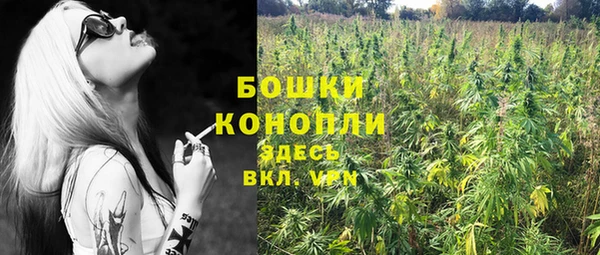 дистиллят марихуана Аркадак