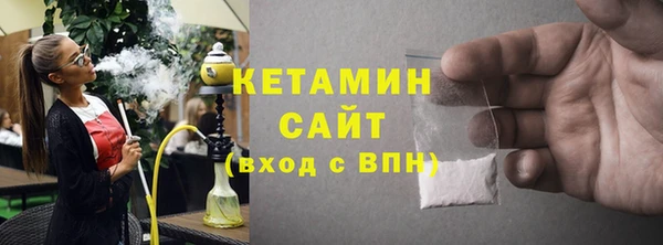 дистиллят марихуана Аркадак