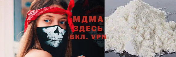 первитин Алексин