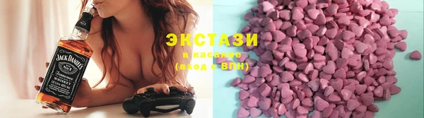 кокаин перу Алзамай