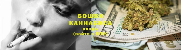 кокаин премиум Алексеевка