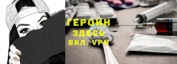 дистиллят марихуана Аркадак