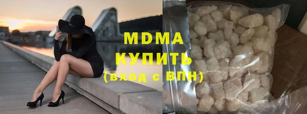 кокаин перу Алзамай