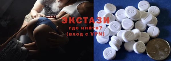 дистиллят марихуана Аркадак