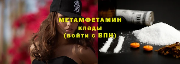 гидропоника Арсеньев