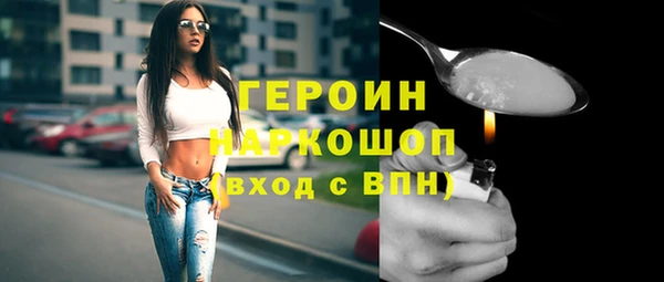 дистиллят марихуана Аркадак