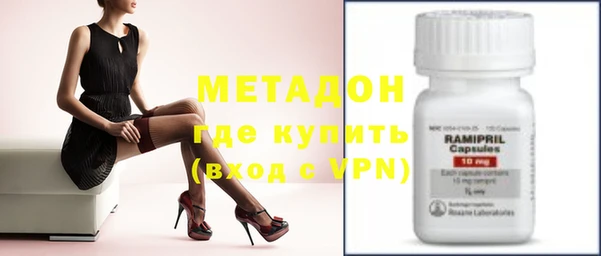 гидропоника Арсеньев