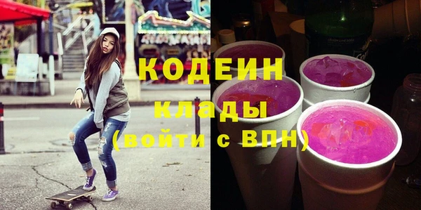 кокаин перу Алзамай