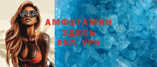 гидропоника Арсеньев