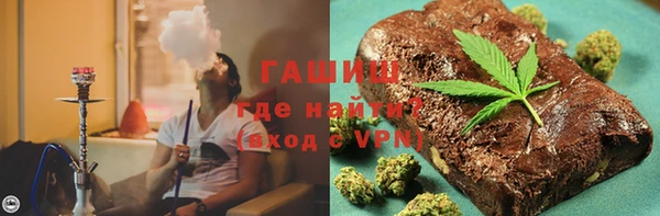 кокаин премиум Алексеевка