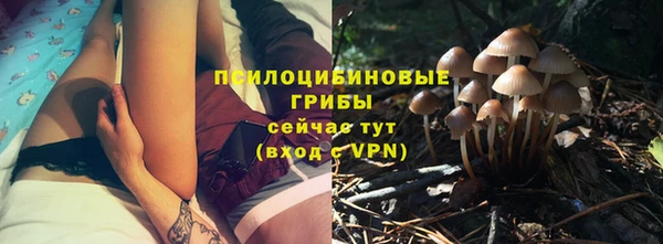 кокаин перу Алзамай