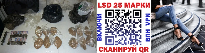 ЛСД экстази ecstasy  Сасово 