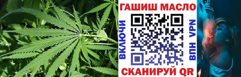 Дистиллят ТГК вейп  Сасово 