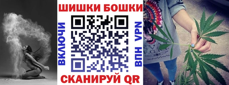 Шишки марихуана OG Kush  OMG tor  Сасово 